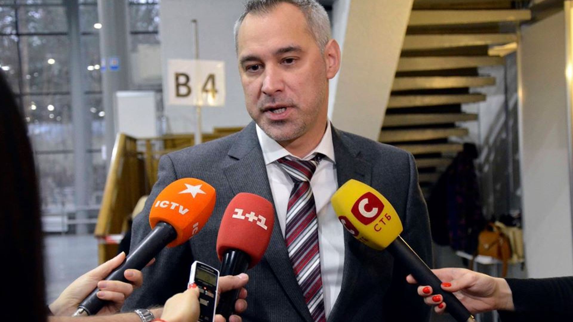 Украинските депутати гласуваха вот на недоверие на главния прокурор Руслан