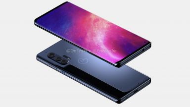Какво знаем за бъдещия флагман на Motorola