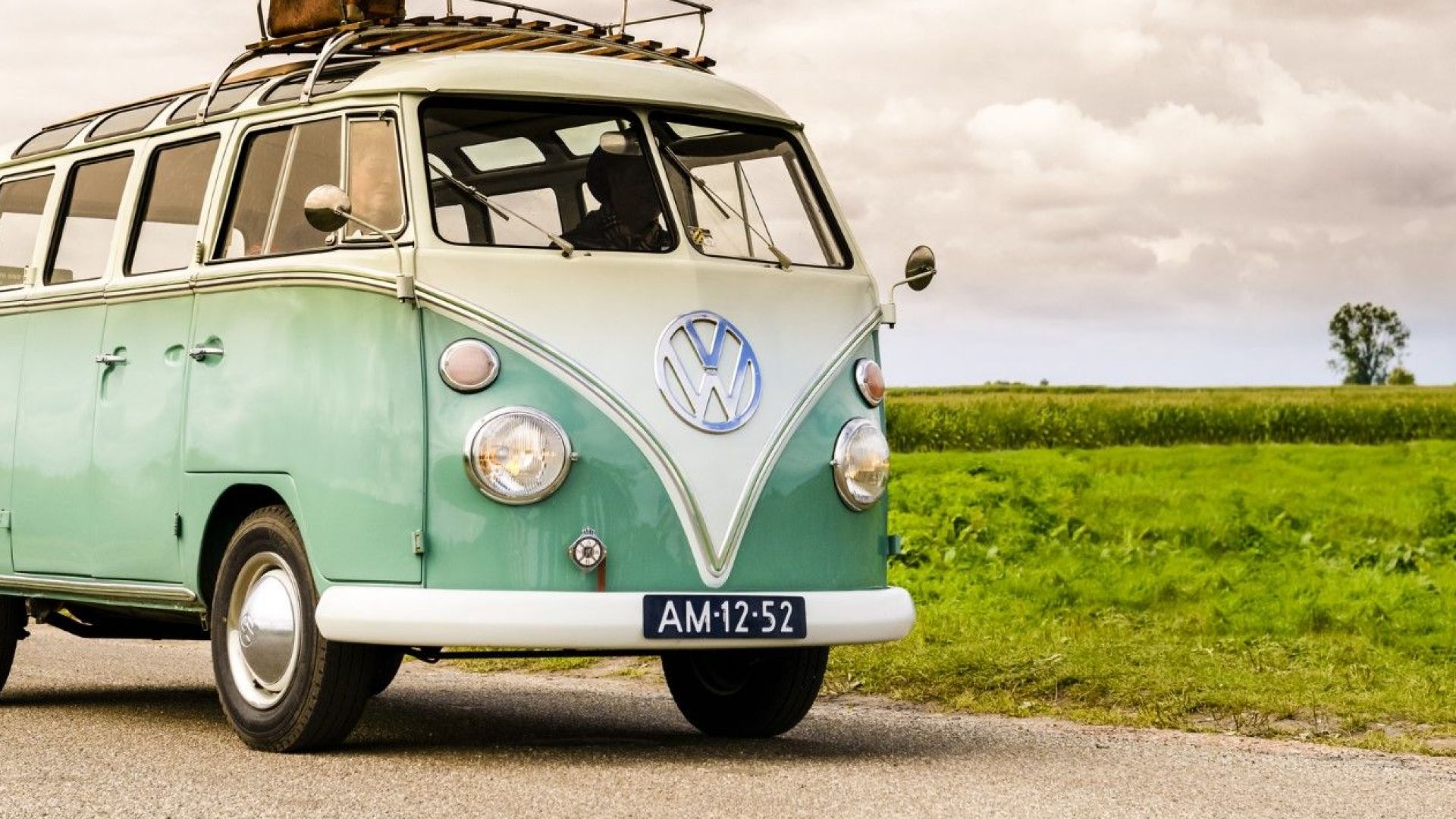 Преди 70 години на бял свят излиза една нетрадиционна за