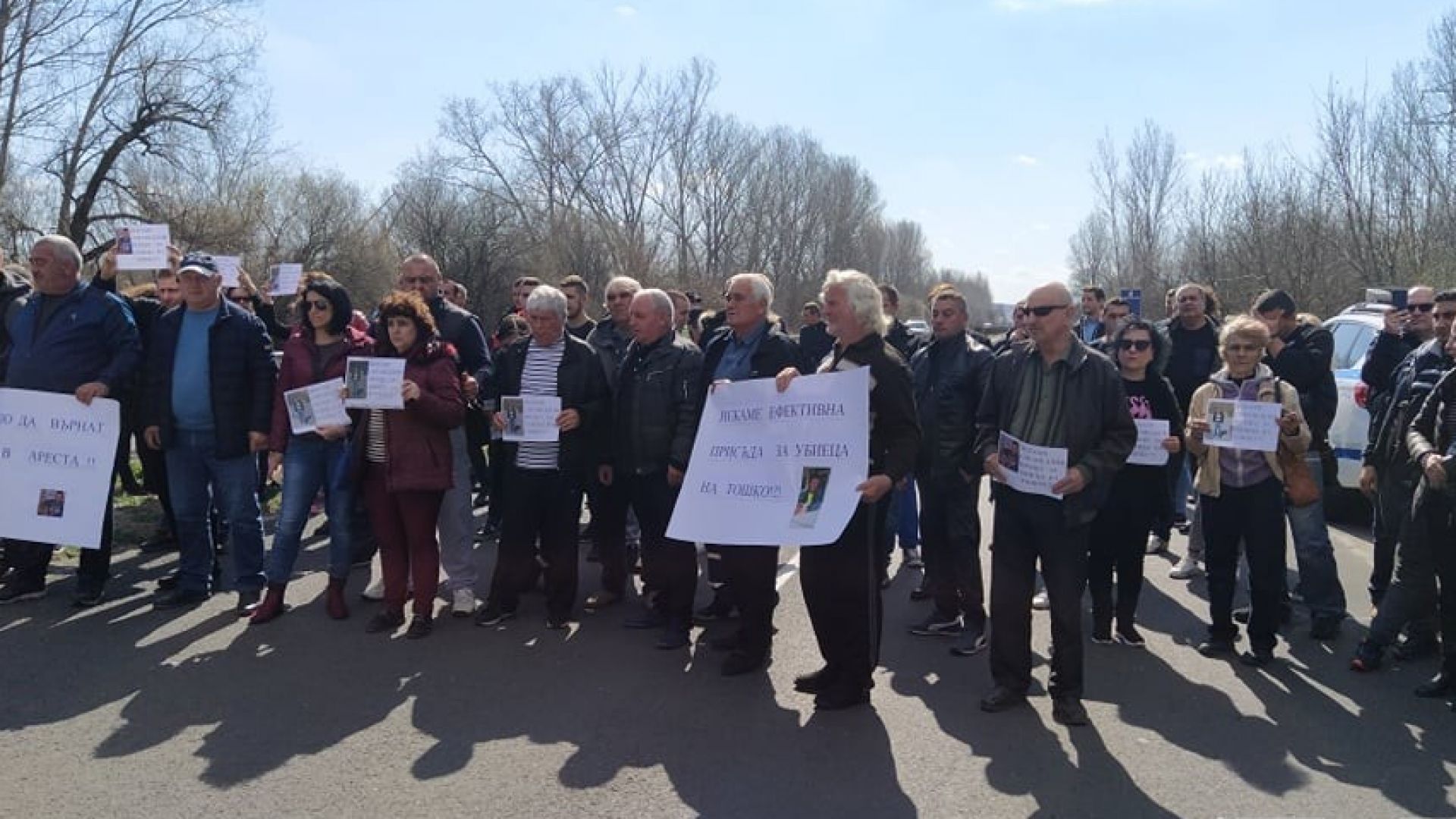 Около петдесет жители на созополските села Росен и Присад блокираха