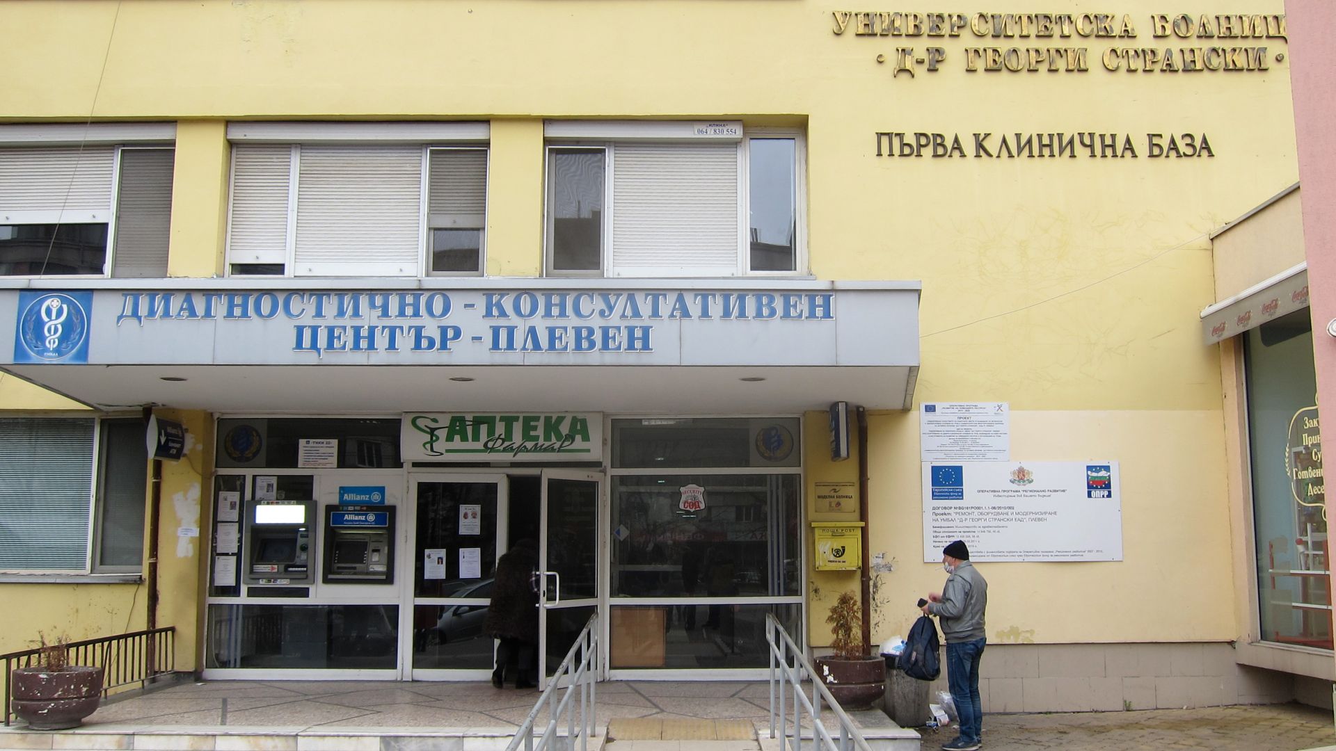 Здравният министър Кирил Ананиев издаде заповеди във връзка с регистрираните