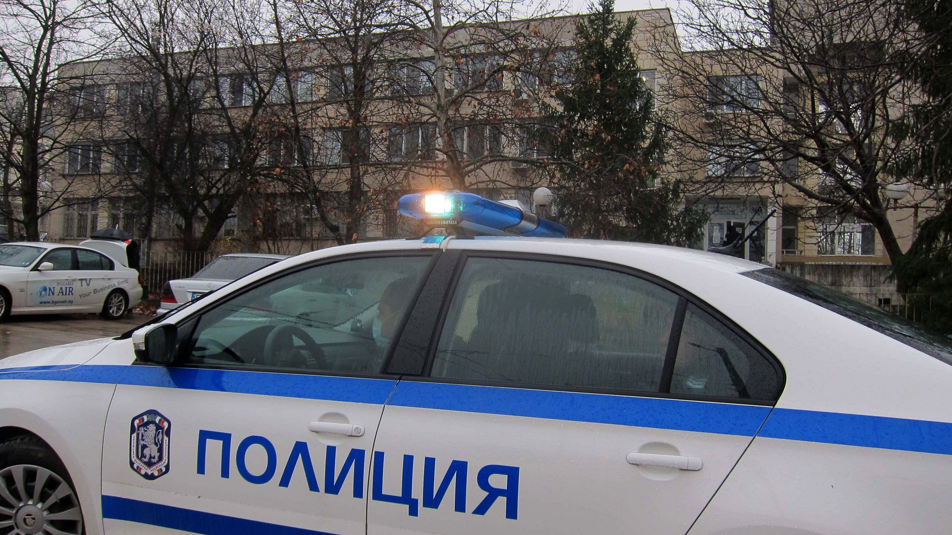 Семейство с три деца от казанлъшко село което е настанено