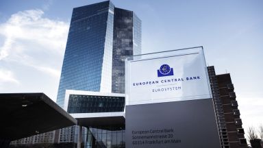 Служителите на ЕЦБ днес работят от вкъщи