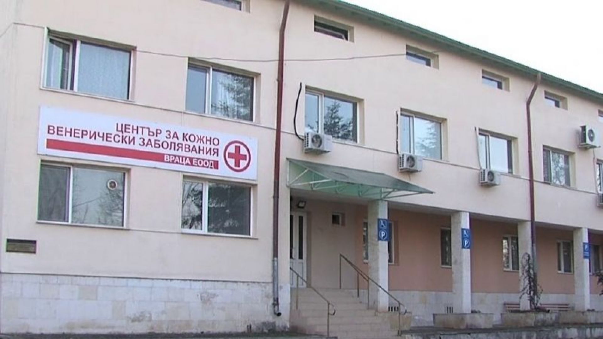 Петдесет и двегодишна Жена почина пред входа на спешното във