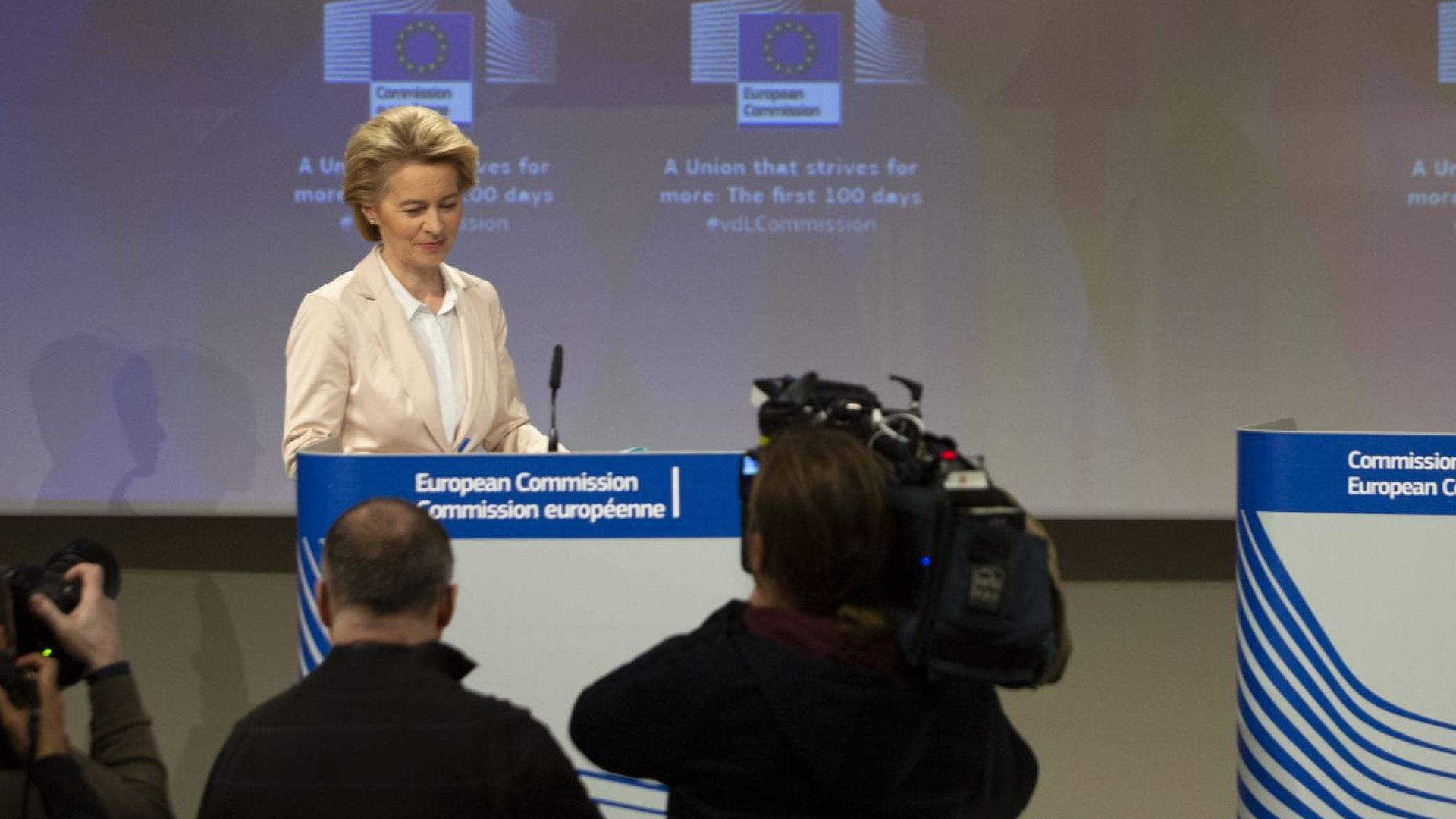 Председателят на Европейската комисия Урсула фон дер Лайен изрази днес