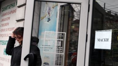 Българският фармацевтичен съюз не е подписал анекс за удължаване на