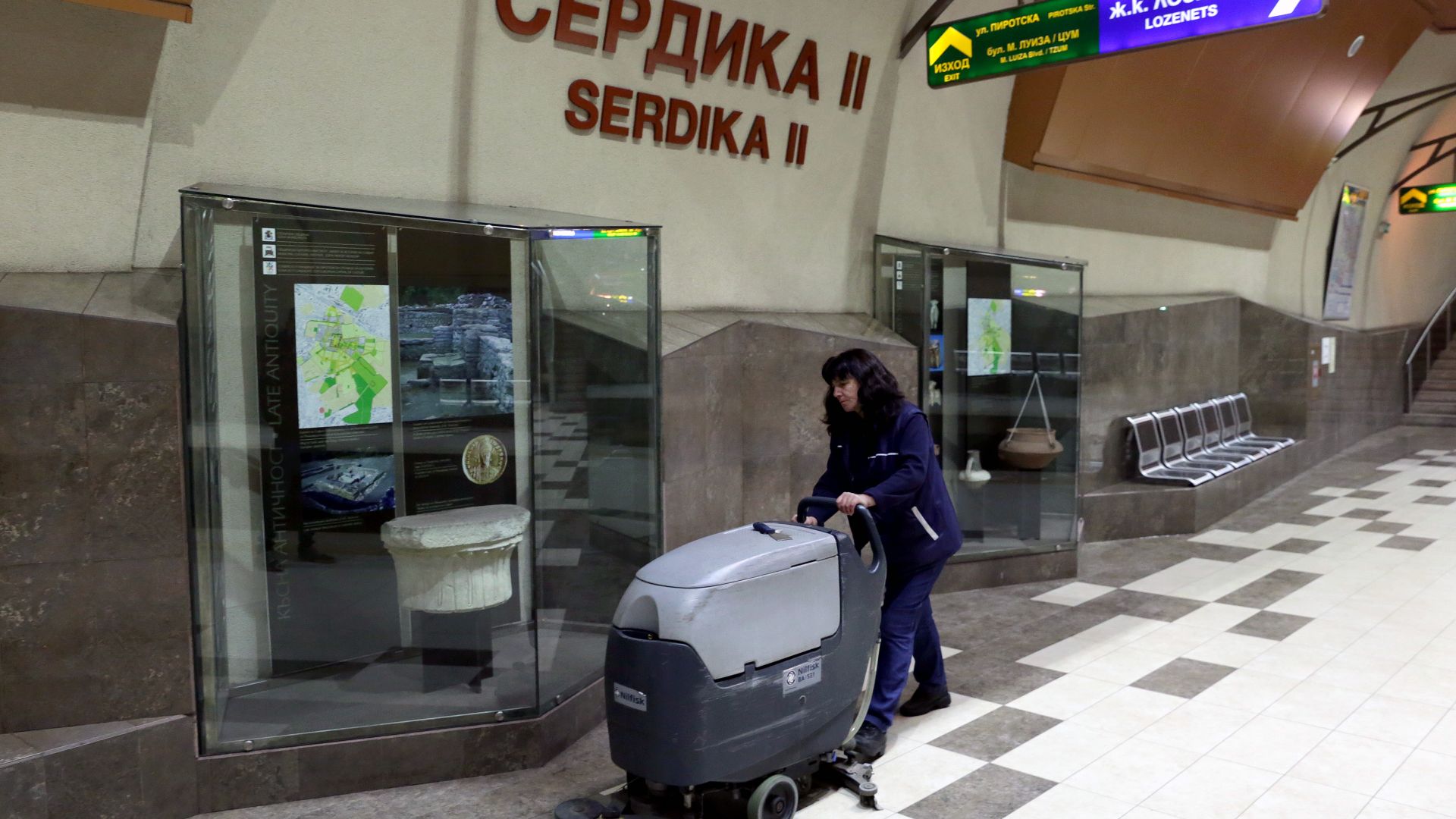 От утре по разпореждане на столичния кмет Йорданка Фандъкова ще