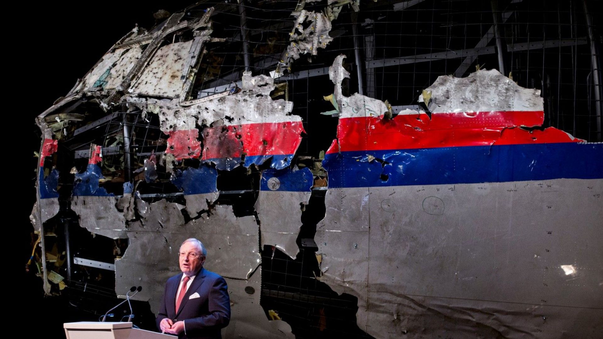Започна процесът за фаталния MH 17: ще се разбере ли кой свали самолета над Донбас