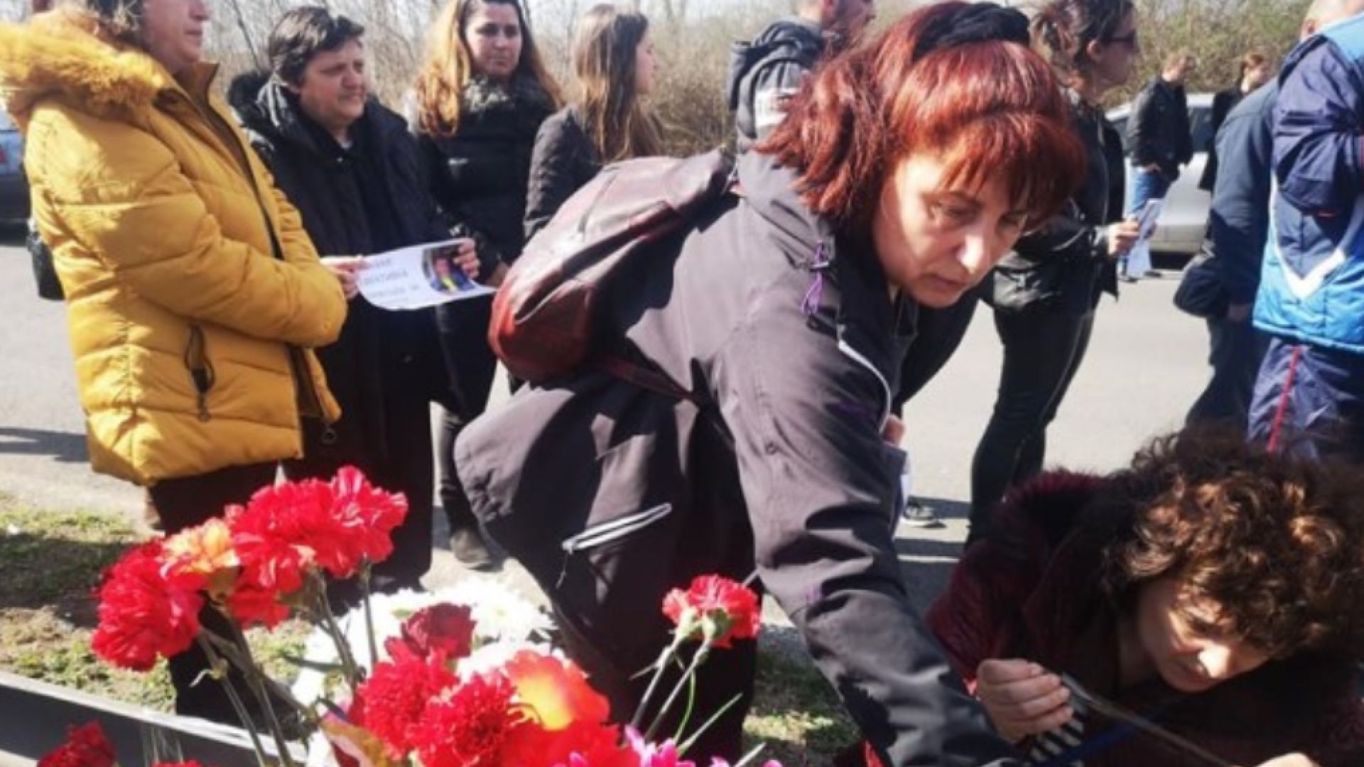 Апелативният съд в Бургас измени мярката за неотклонение домашен арест