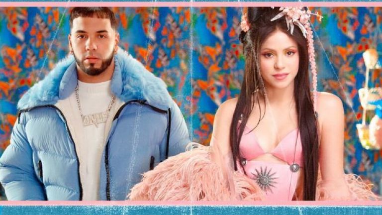 Шакира и Anuel s ново видео "Me Gusta"