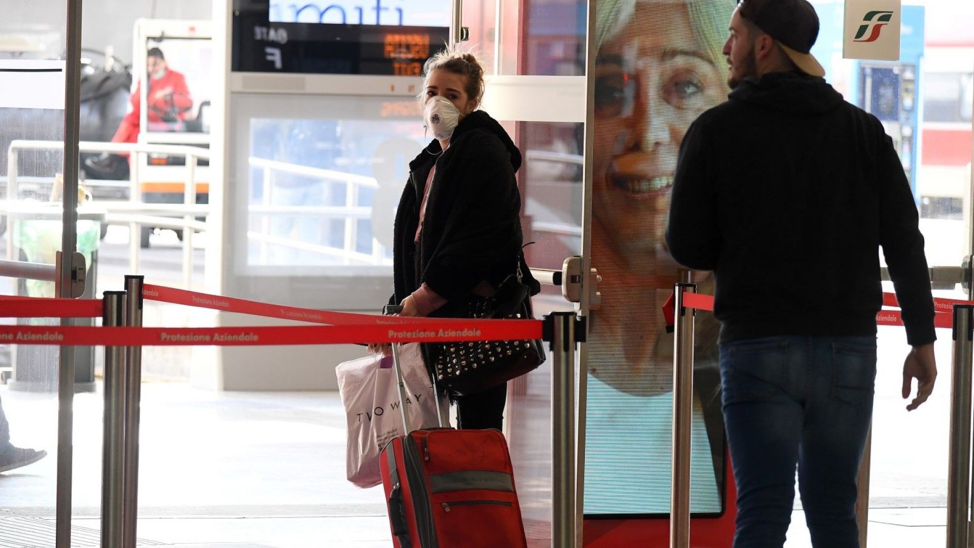 Министерството на външните работи на България МВнР повиши индекса на