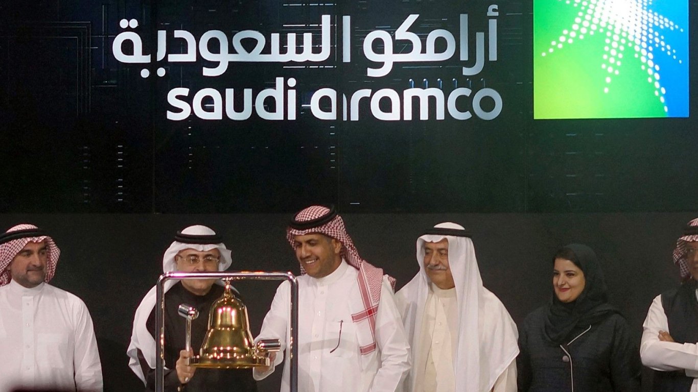 Печалбата на Saudi Aramco за Q2 падна с 38% до $30,1 млрд.