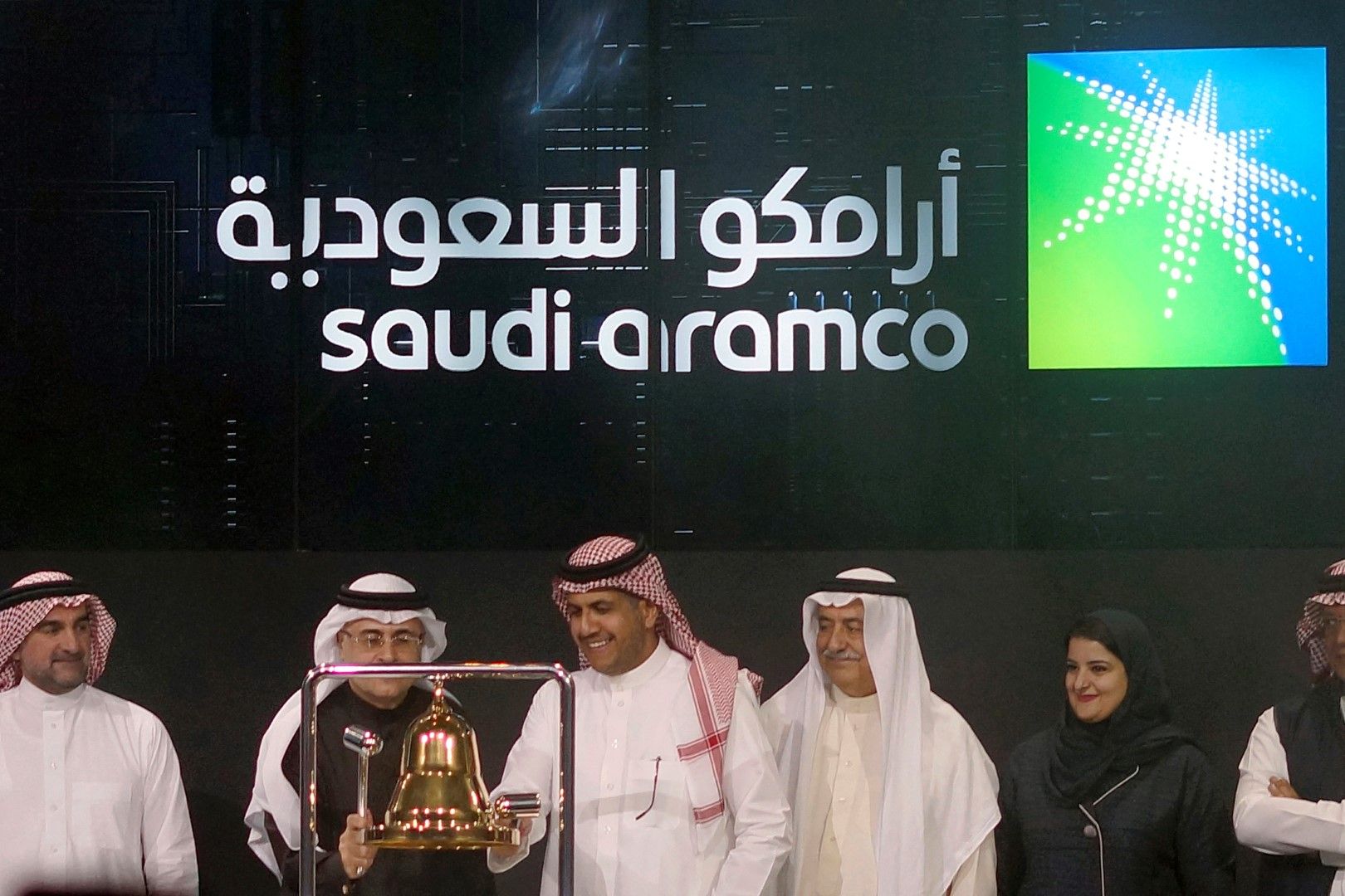 11 декември, 2019 г. Сауди Арамко излиза на борсата с първично публично предлагане