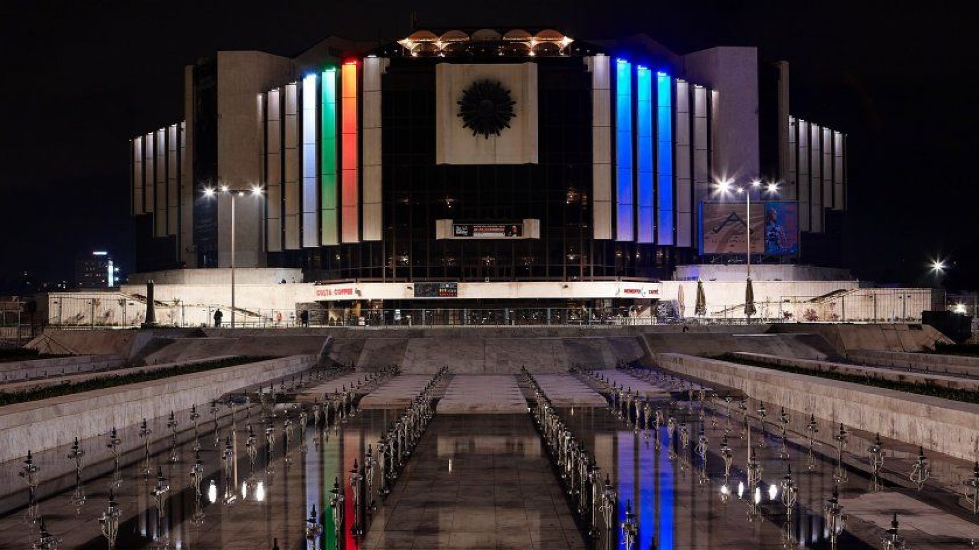 От тази вечер НДК ще осветява сградата си за неопределен