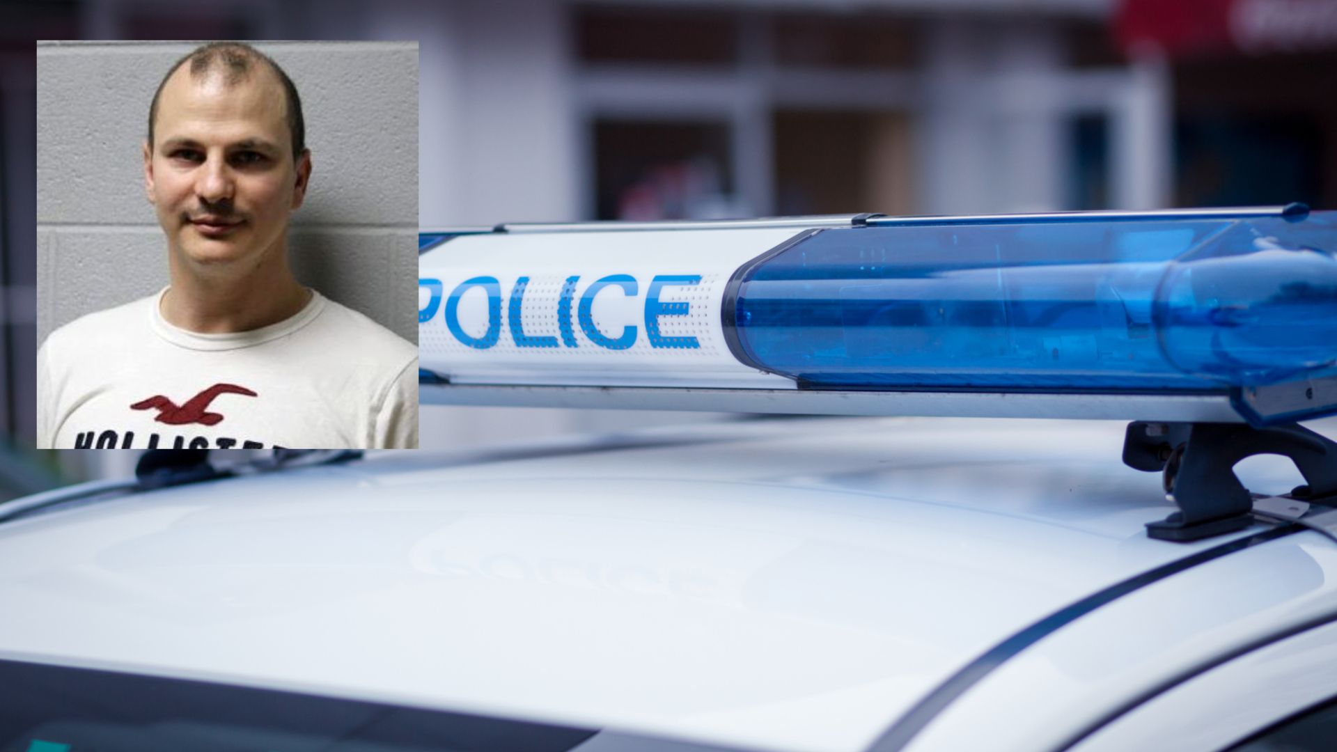 36 годишен българин от чикагското предградие Маунт Проспект е арестуван и