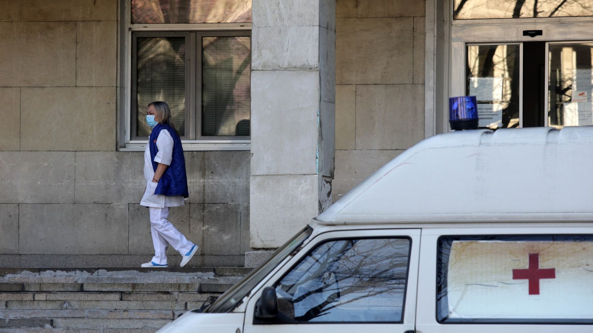 Последните изследвани днес в Националната референтна лаборатория проби на контактни