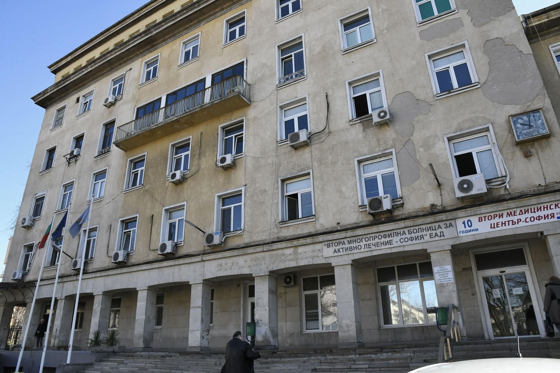 Втора градска болница в София вече разполага с 50 легла за болни от коронавирус