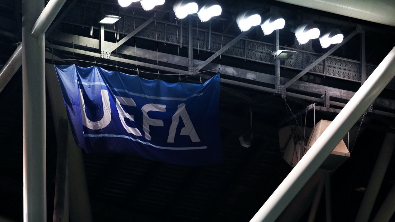 Програма на УЕФА вкарва над 1,5 милиона евро в клубовете от родния елит