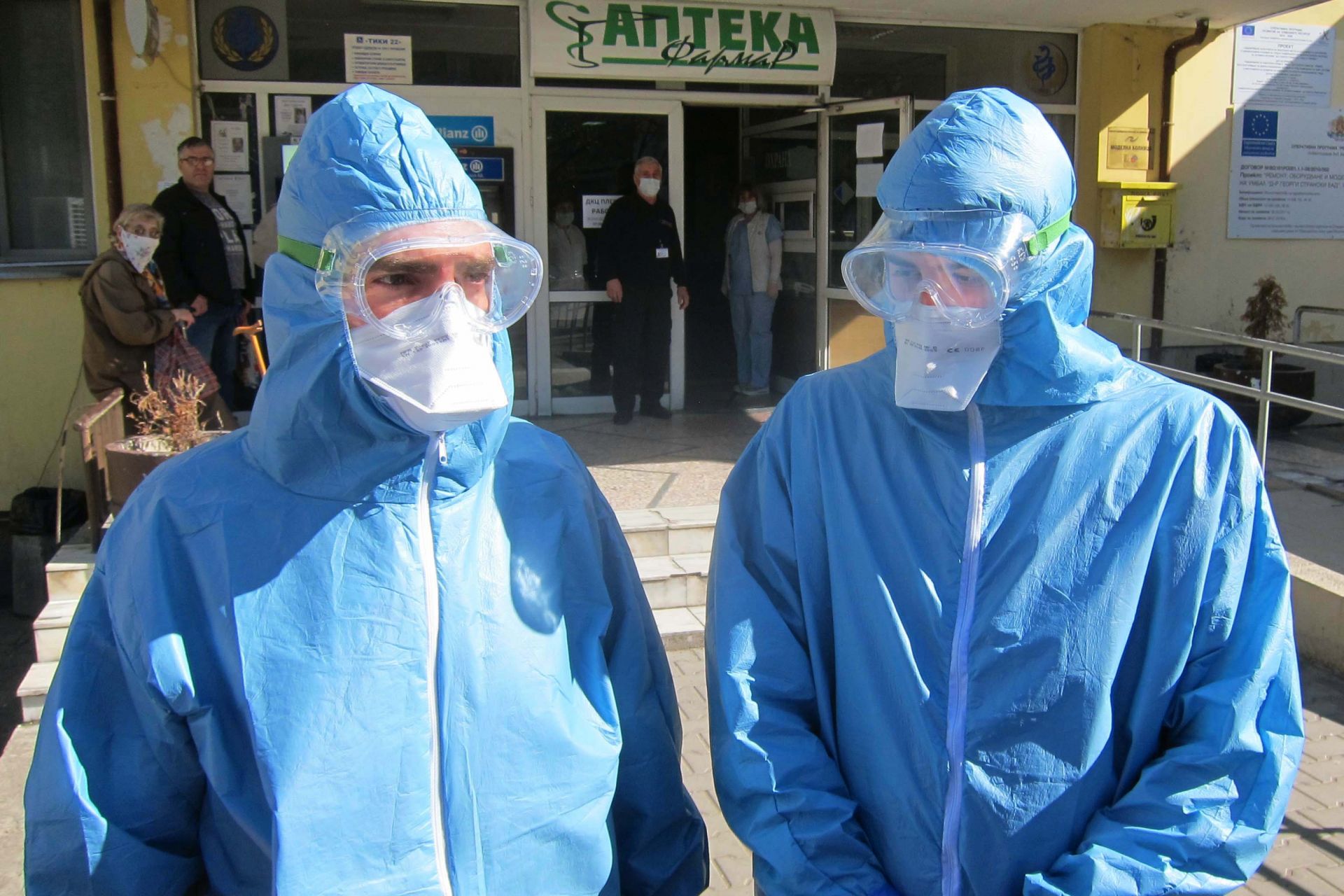 Болницата в Плевен получи лични предпазни средства срещу коронавирус