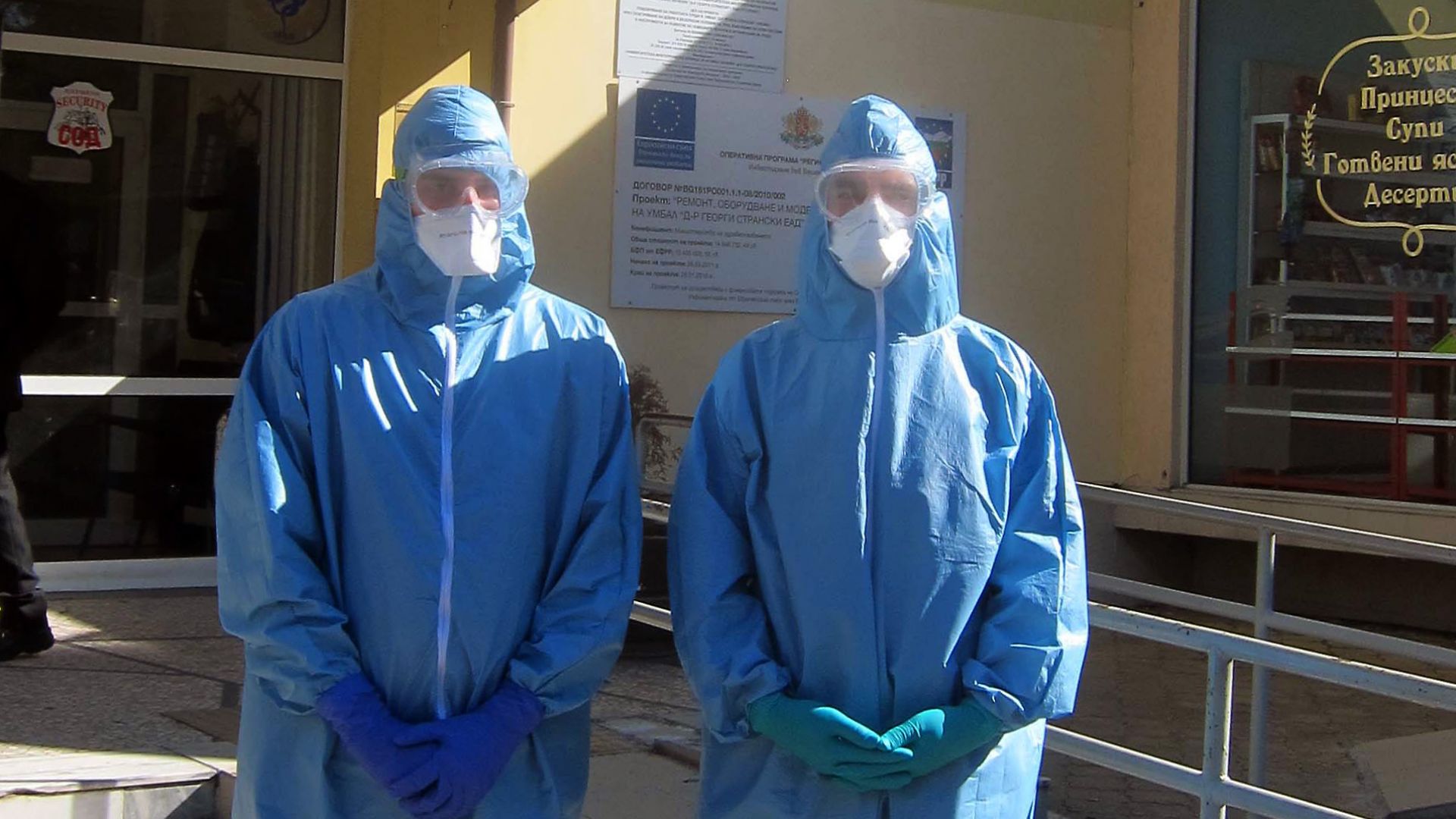 Потвърдени са още 7 случая на заразени с коронавирус в