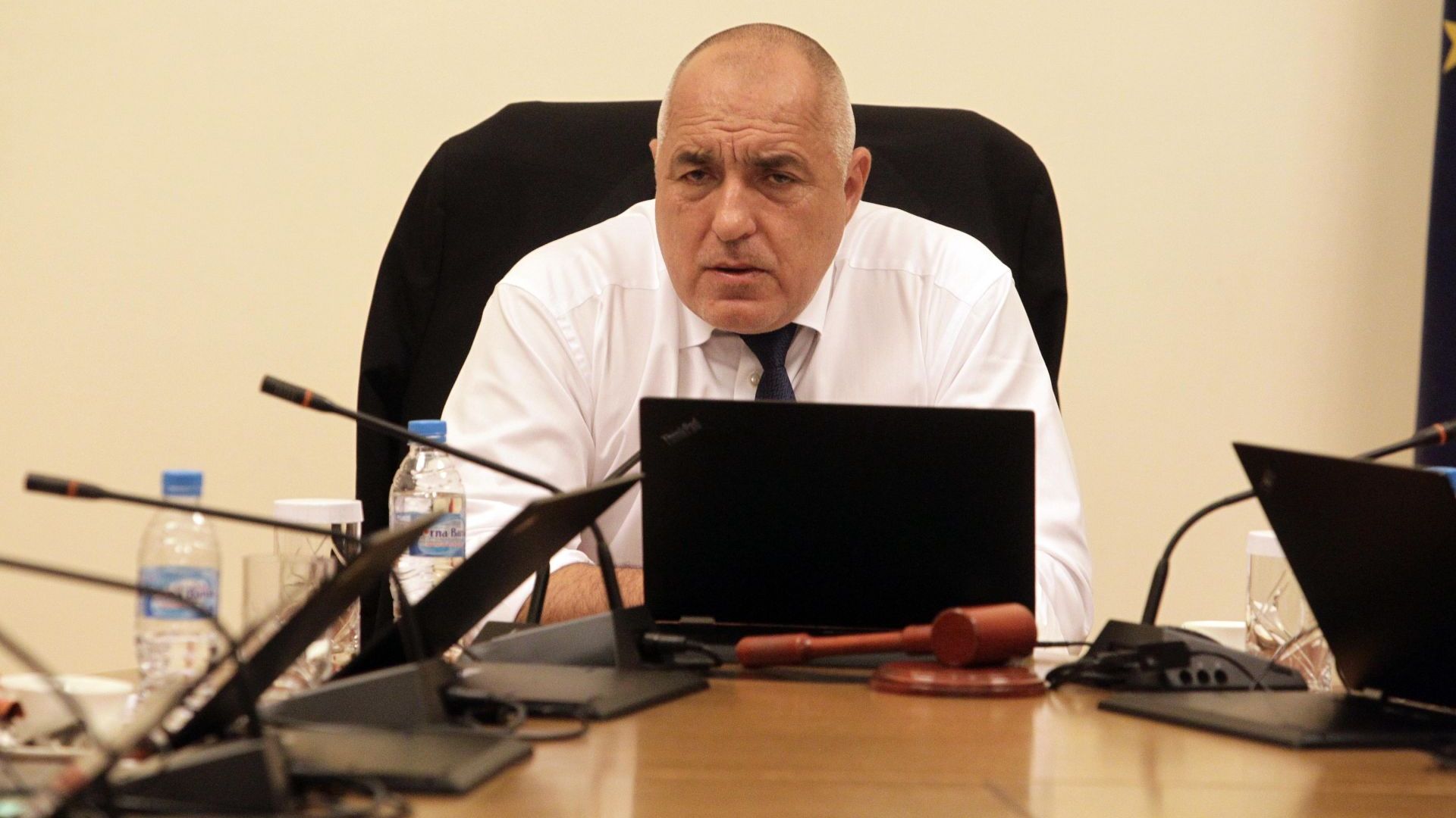 Премиерът Бойко Борисов заяви в началото на извънредното правителствено заседание