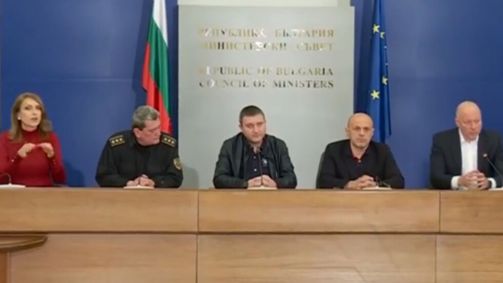 Вицепремиерът Томислав Дончев министърът на финансите Владислав Горанов министърът на