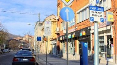Безплатно ще се паркира в синя зона в Пловдив през