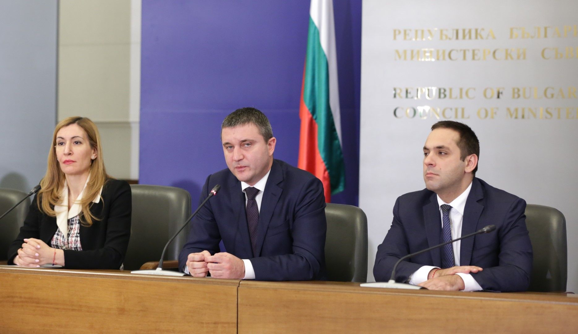 Министрите на финансите и на икономиката Владислав Горанов и Емил Караниколов внесоха доклад за придобиването от ББР на пакет акции от увеличението на капитала на ПИБ