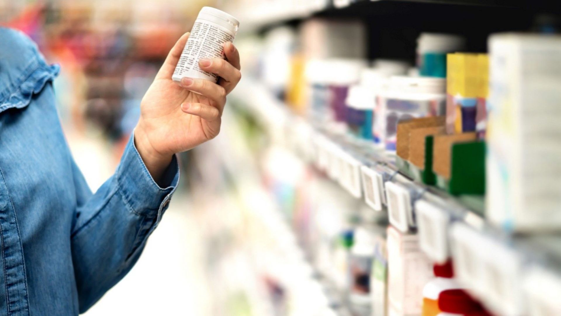 Всеки гражданин преди или при закупуването на лекарствени продукти от