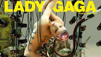 Поглед към бъдещето: Лейди Гага чисто гола във футуристична фотосесия
