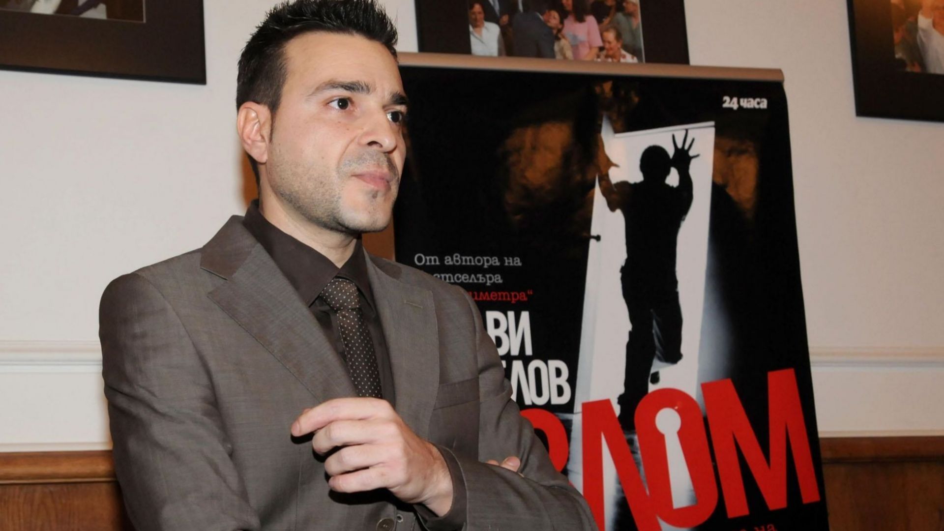 Издателят на в к 24 часа Венелина Гочева съобщи пред bTV