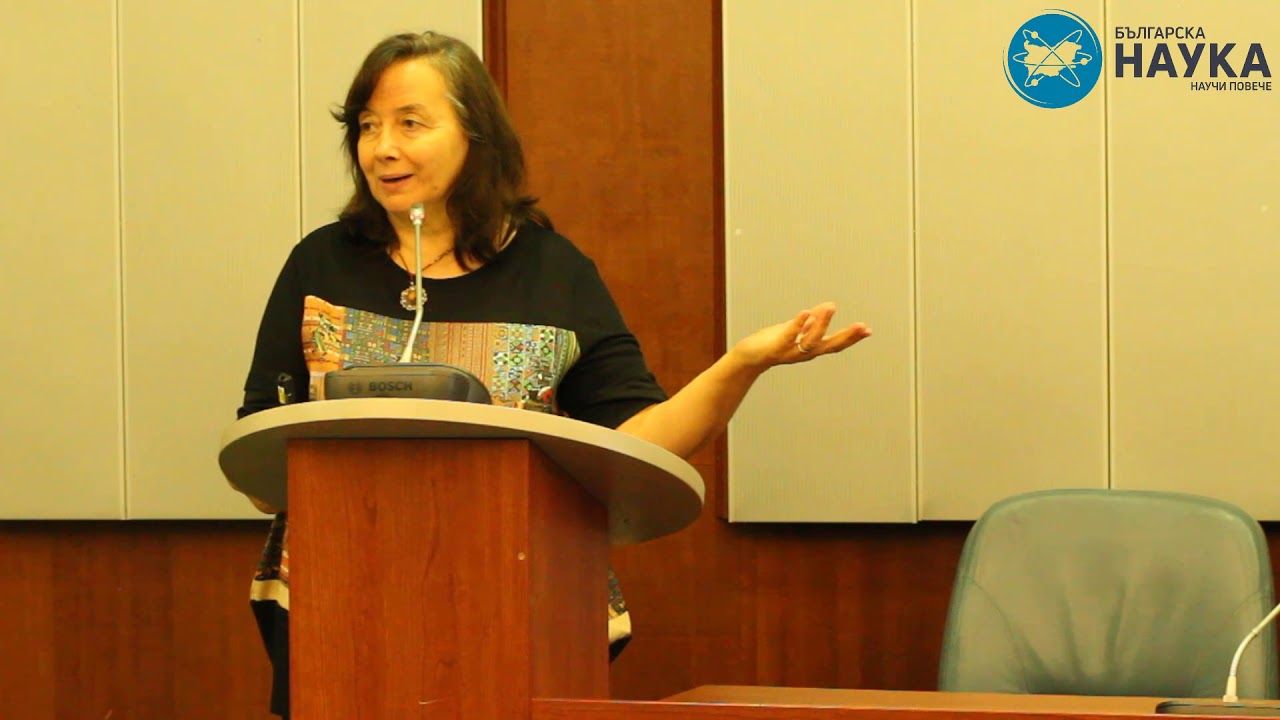 Доц. д-р Еля Цонева