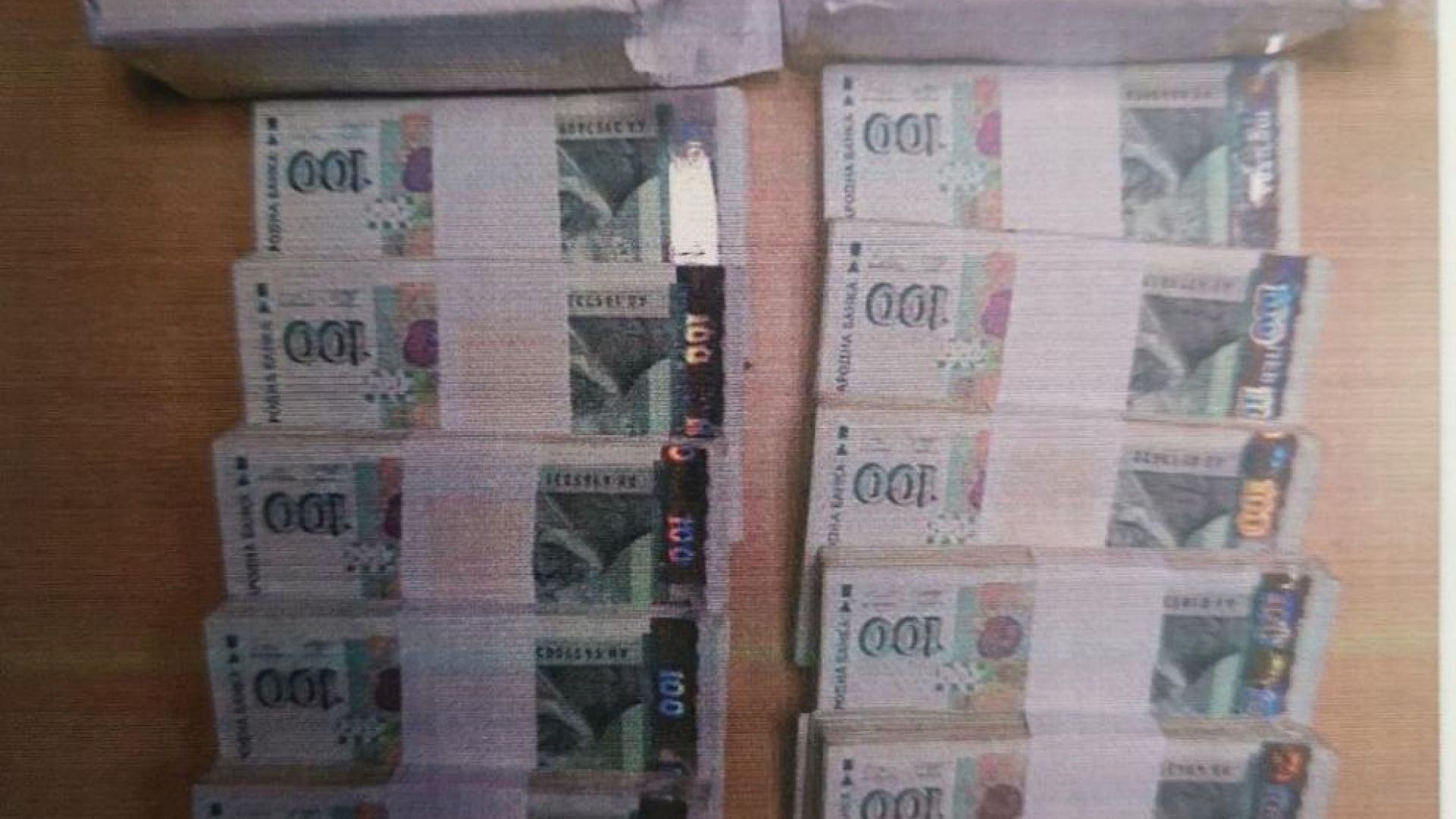 Мнима банкерка "Петя Петкова" събира пари срещу обещания за кредит