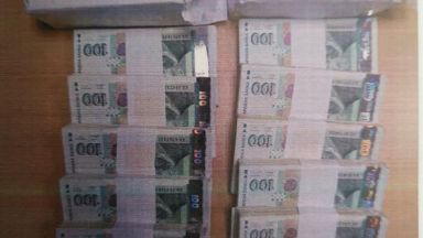 Касиерка в банка присвои 144 200 лв. по метода "кукла" - заменяла банкноти с хартийки