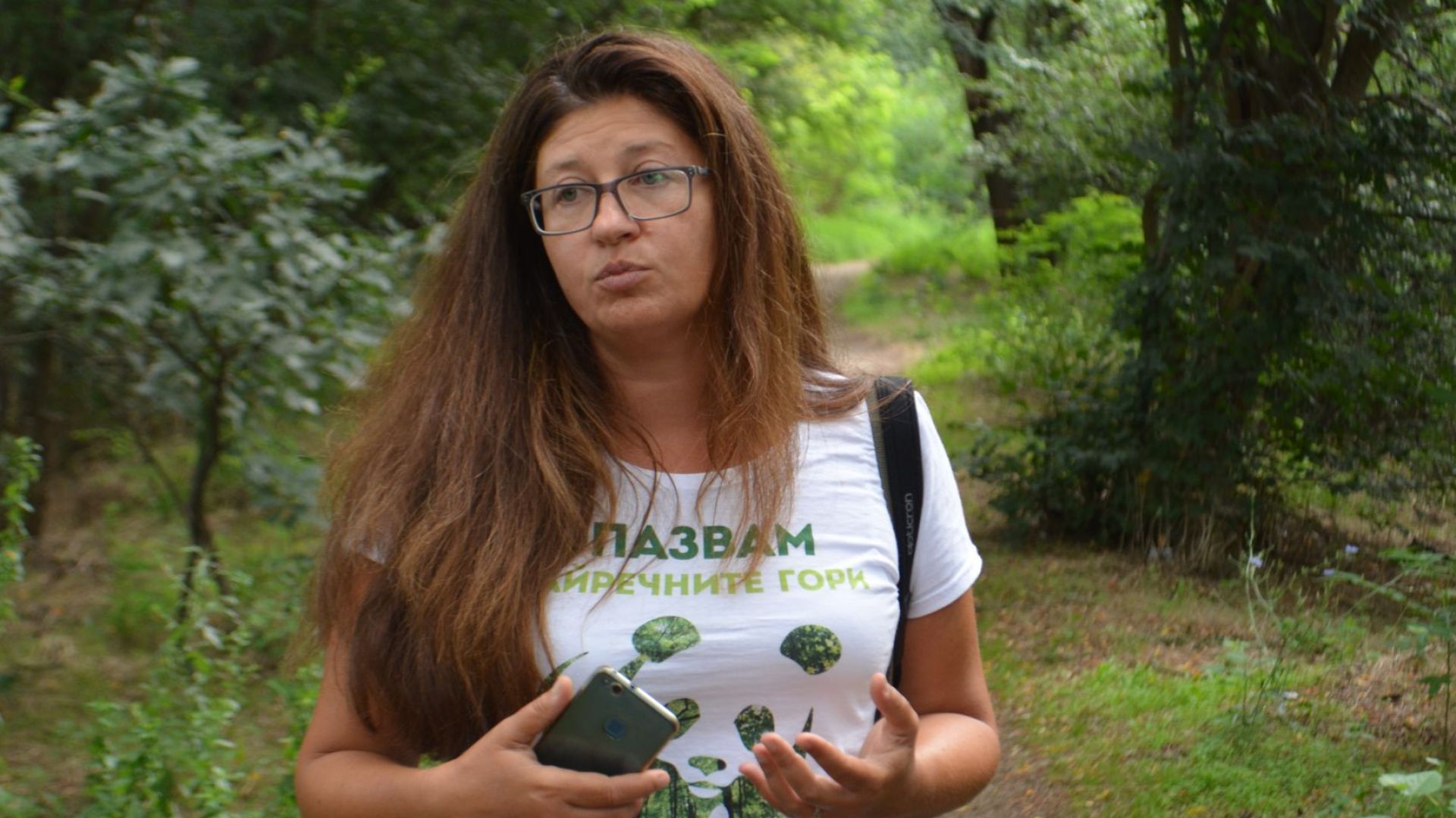 Нели Дончева е специалист лесовъд Тя работи в природозащитната организация