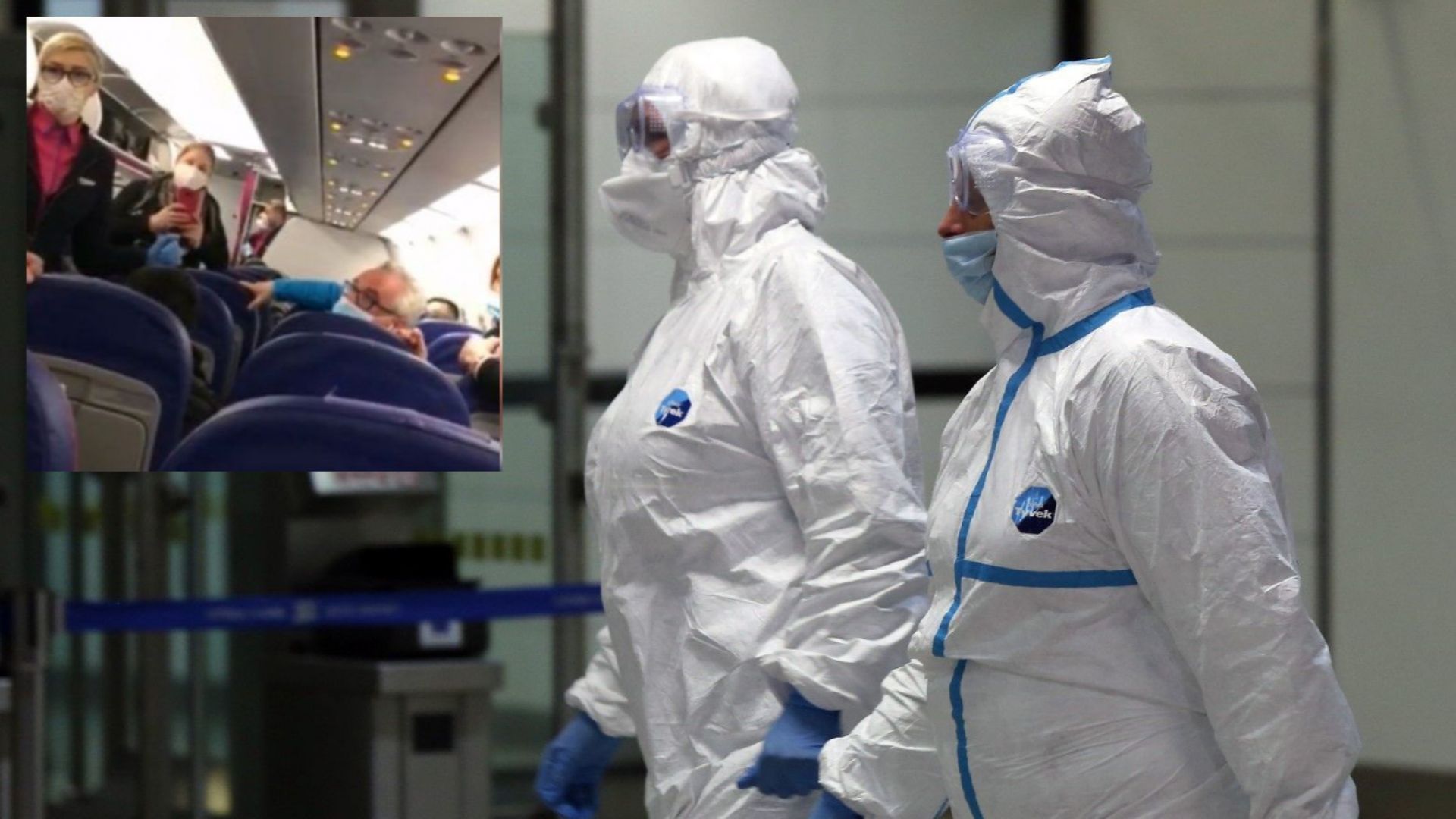 Шестима британци са били свалени от самолет след скандал с