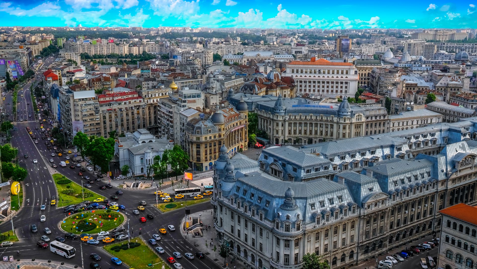 Столицата Букурещ