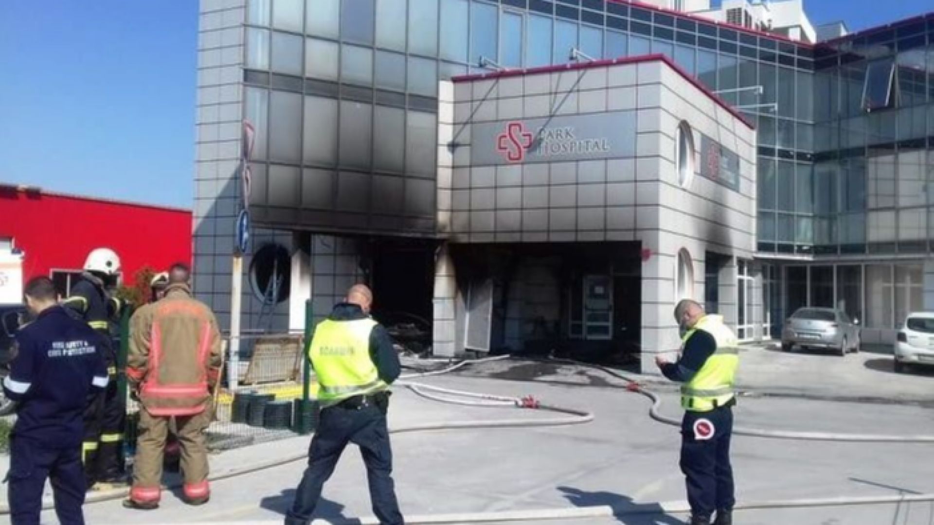 Приземни помещения горяха в болница Парк Хоспитал на Кукленско шосе