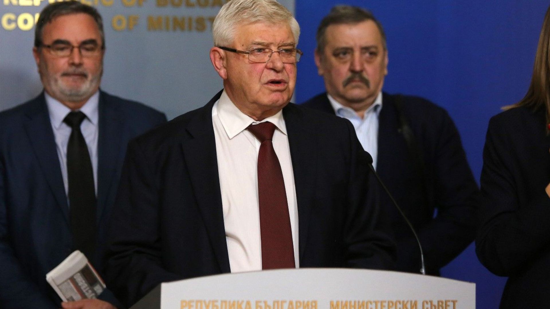 Министърът на здравеопазването издаде заповед с която се забранява износът