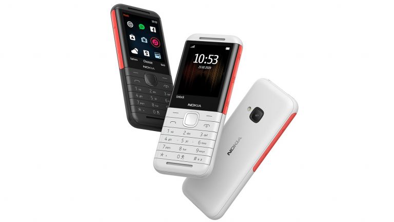 Nokia представи класически телефон с бутони от серията XpressMusic