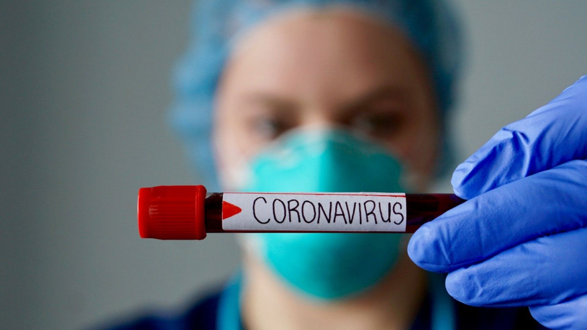 Коронавирусът е най-активен при температура от около 4 градуса по Целзий