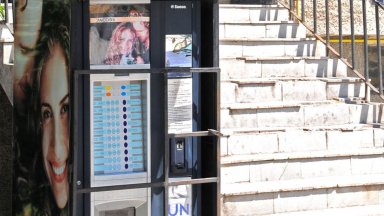 Двама криминално проявени бургазлии са задържани заради множество кражби от