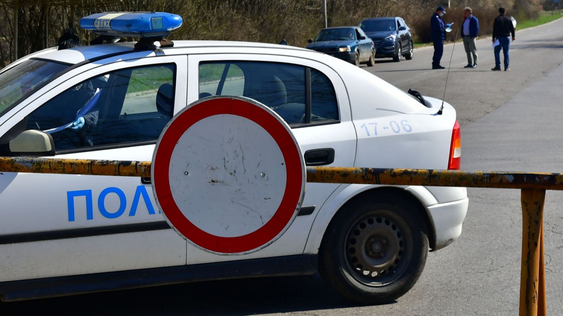 МВР разработи в спешен порядък специална бланка която да улесни