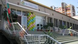 Служител на дом за деца в Бургас заразен с COVID-19