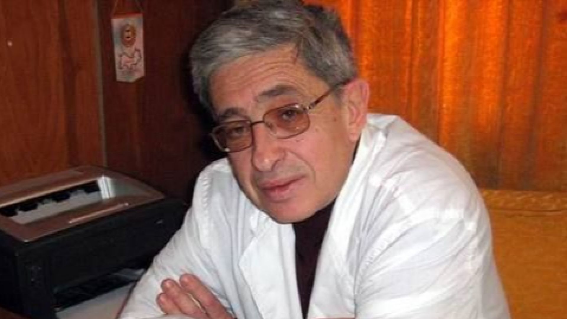 През 2008 2009 г беше епидемията от свински грип Тогава пролетта