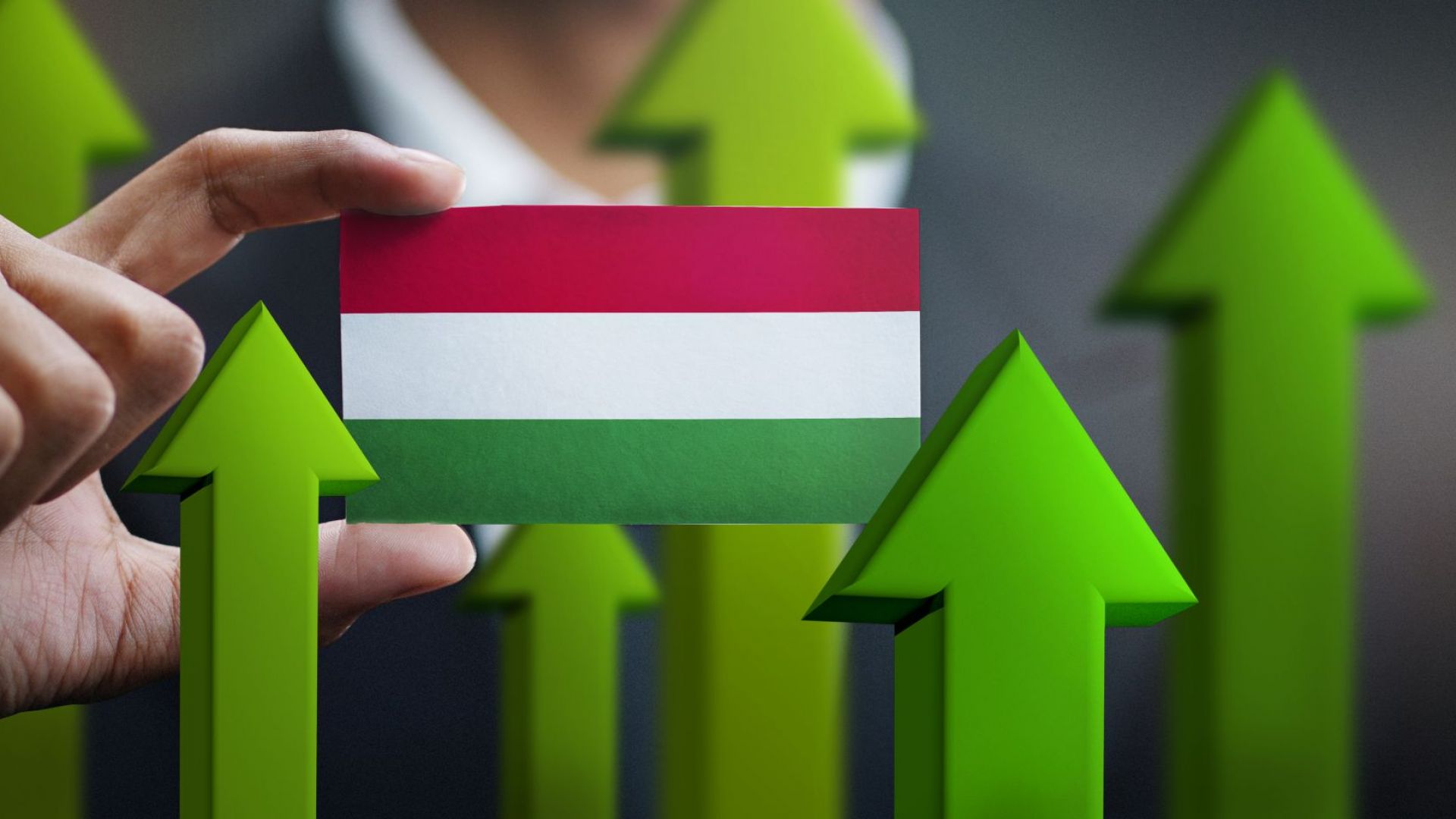 В защита на работните места: Унгария задейства план за подкрепа на бизнеса