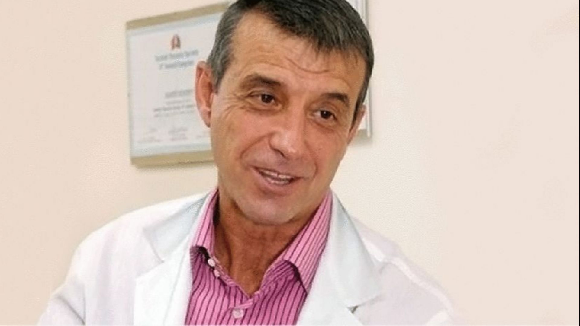 Все още сме в най долната част на кривата Очаквам тази