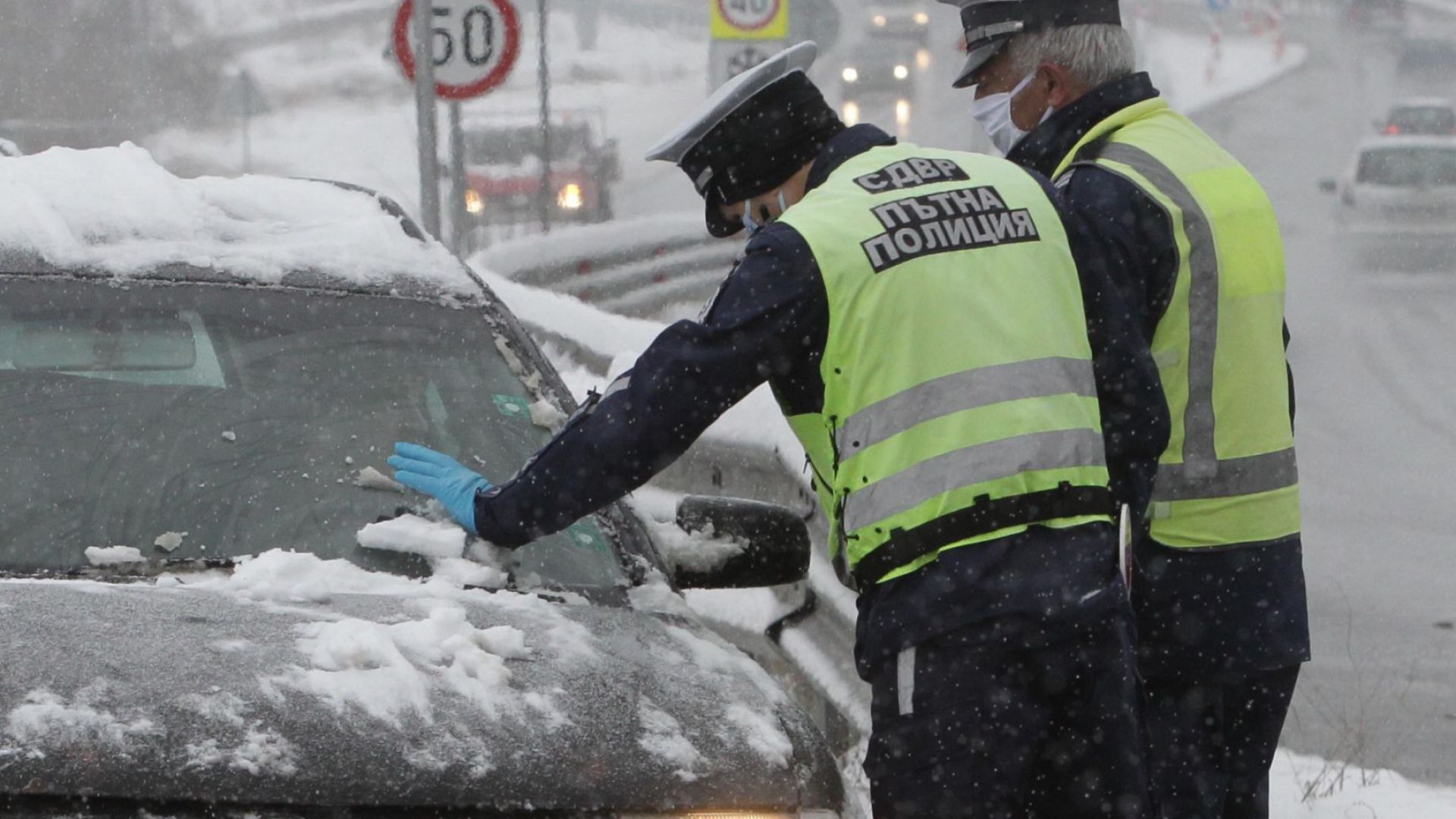 МВР разпространи нова бланка на декларацията за пътуващите Промяната е