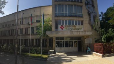 Затварят за 24 ч. още една столична болница след 2 случая на Covid-19