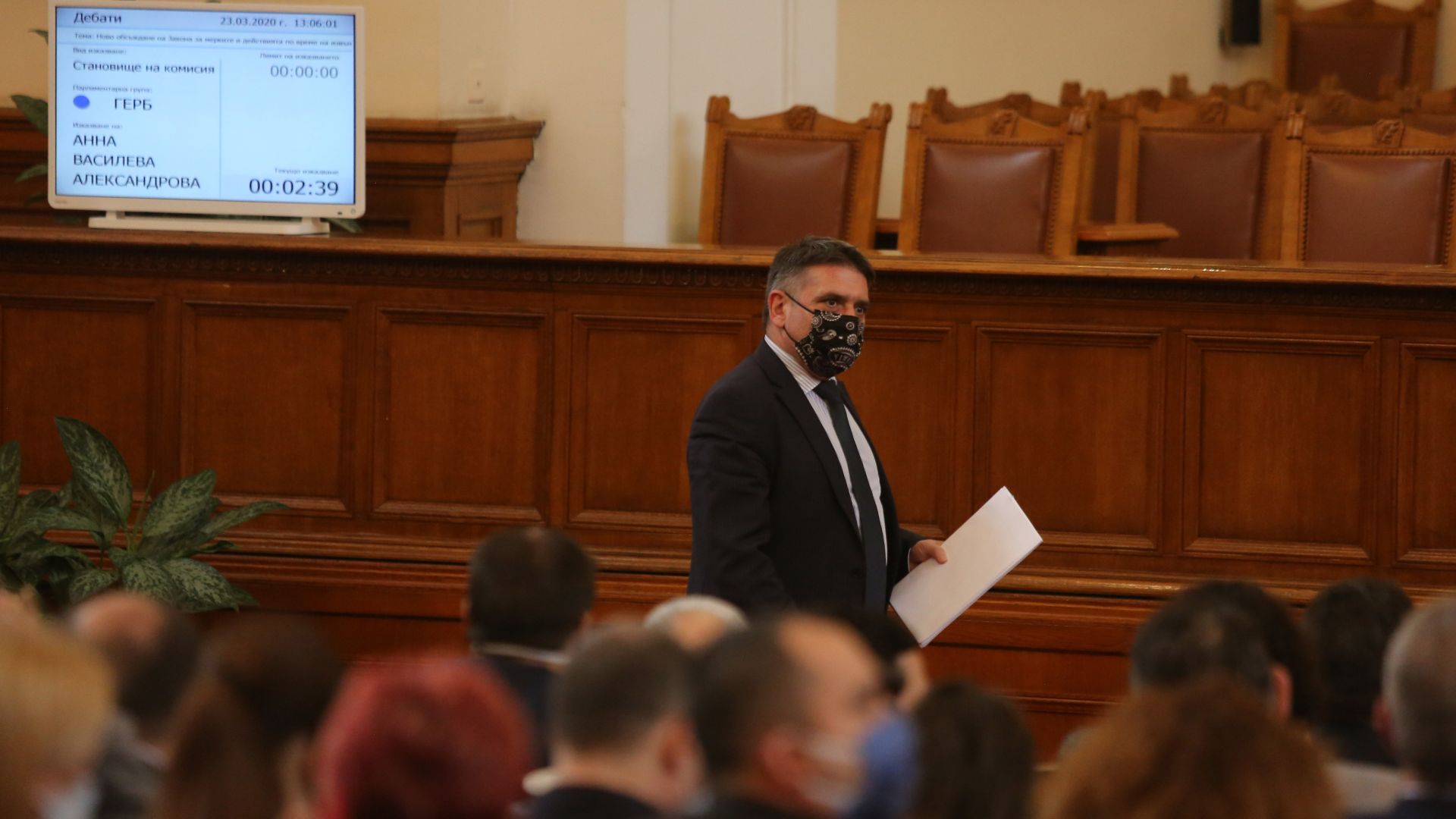 Парламентът не прие предложението на БСП да се възстанови парламентарният